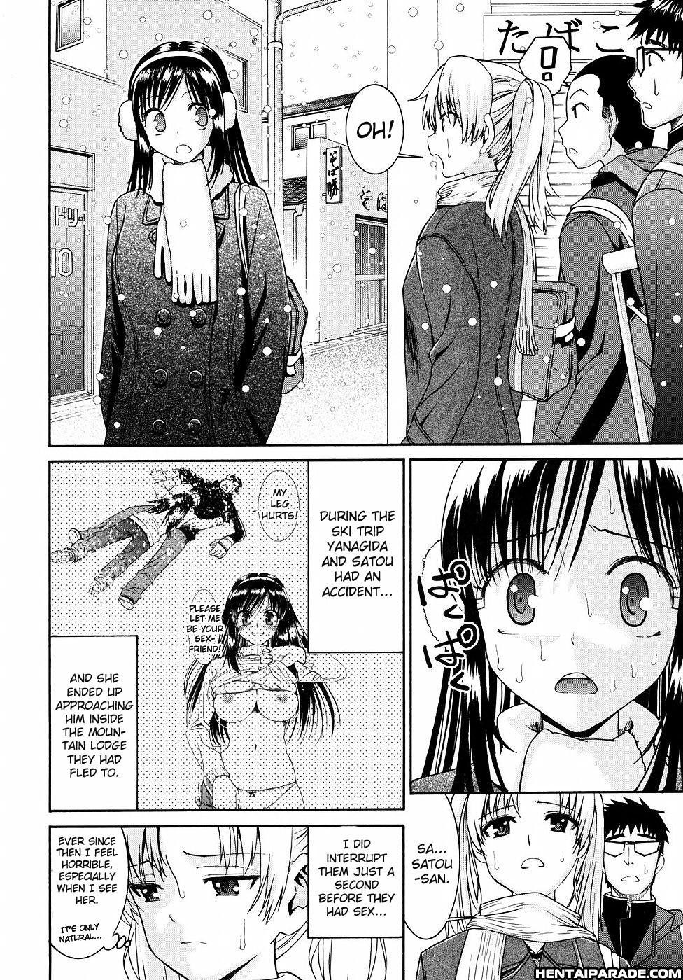 Yanagida-kun To Mizuno-san Chapter 15000 Page 3
